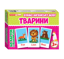 Тематичні картки з англійської мови "Тварини" 13140030, 48 карт