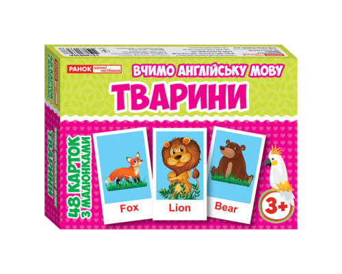 Тематические карточки по английскому языку "Животные" 13140030, 48 карт