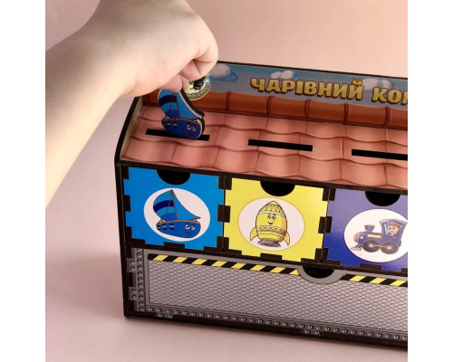 Деревянная настольная игра "Транспорт-2" Ubumblebees (ПСД006) PSD006 сортер-комодик