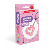 Набор для творчества Брелок из бусин "Сердце" ВН-001, 6,5х5,5 см