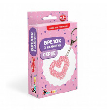 Набір для творчості Брелок з намистин "Серце" ВН-001, 6,5х5,5 см