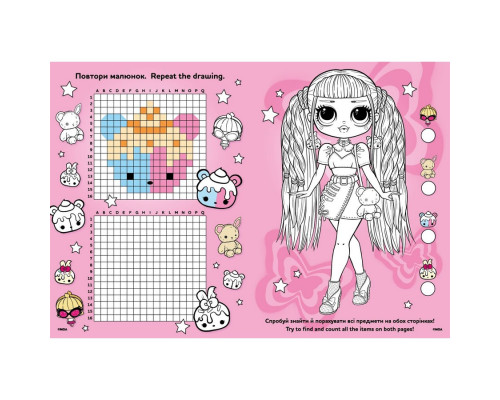 Розмальовка зі стікерами "BB Nation SWAG" LCB35, 16 сторінок