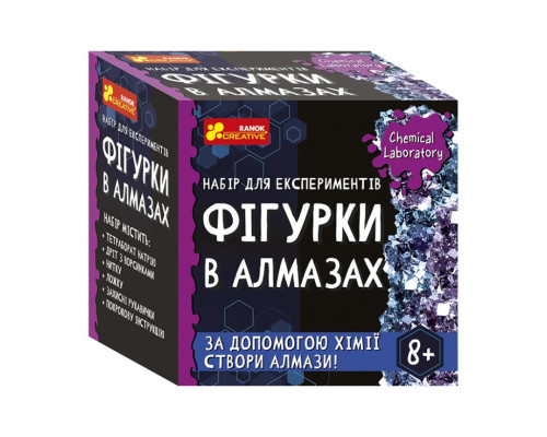 Детский набор для экспериментов "Фигурки в алмазах" Ранок 10138040У Укр