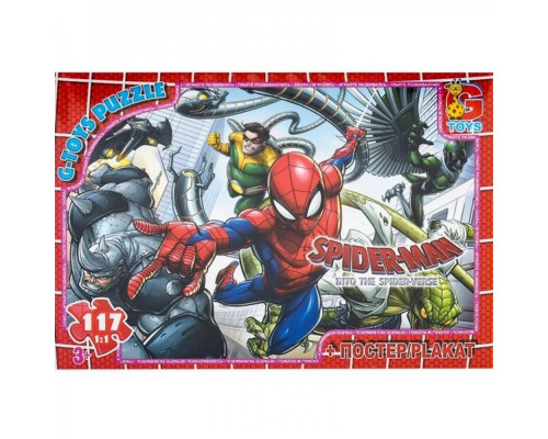 Дитячий пазл "Людина-павук" SM890 плакат 117 елементів