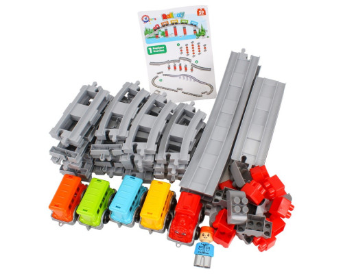 Дитячий набір конструктора "Залізниця" 1300TXK 59 деталей