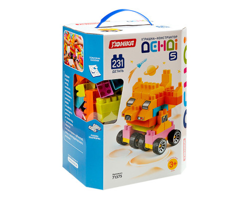 Дитячий конструктор "ДЕНДІ" - 5 коробка 71375, 231 деталь