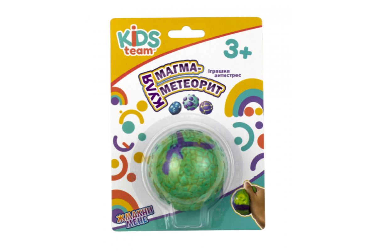 Игрушка антистресс шар "Магма-метеорит" CKS-10693_4