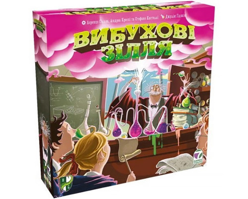 Настольная игра "Взрывные зелья" G7D066UA 80 пузырьков с ингредиентами