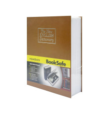 Сейф-книга с ключом для хранения KBS-803(Brown) большая, 26,5х20х6,5 см