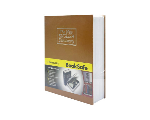 Сейф-книга с ключом для хранения KBS-803(Brown) большая, 26,5х20х6,5 см