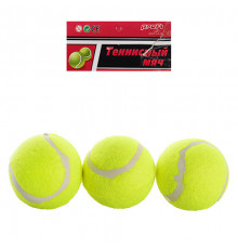 М'ячики для великого тенісу MS 0234, 3 шт в наборі