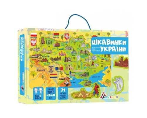 Плакат "Карта України" з наліпками (КП-001) KP-001