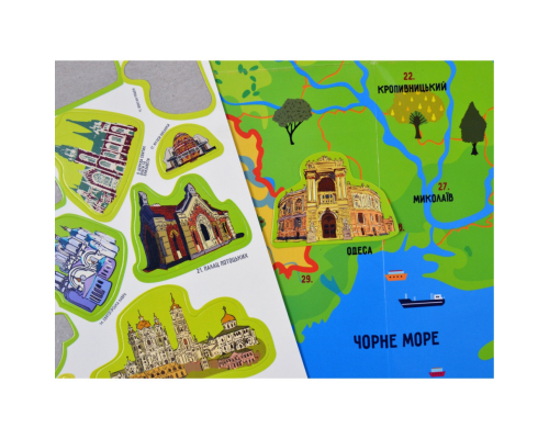 Плакат "Карта України" з наліпками (КП-001) KP-001