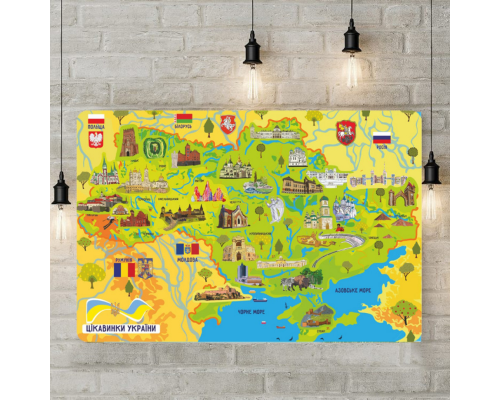 Плакат "Карта України" з наліпками (КП-001) KP-001