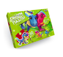 Дитячі пазли-максі "Тіранозавр" Mx30-07-12, 30 елементів