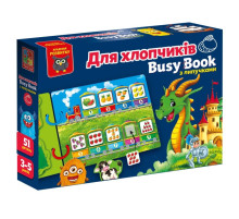 Дитяча розвиваюча книжечка "Бізі бук для хлопчиків" VT1310-10, 51 елемент