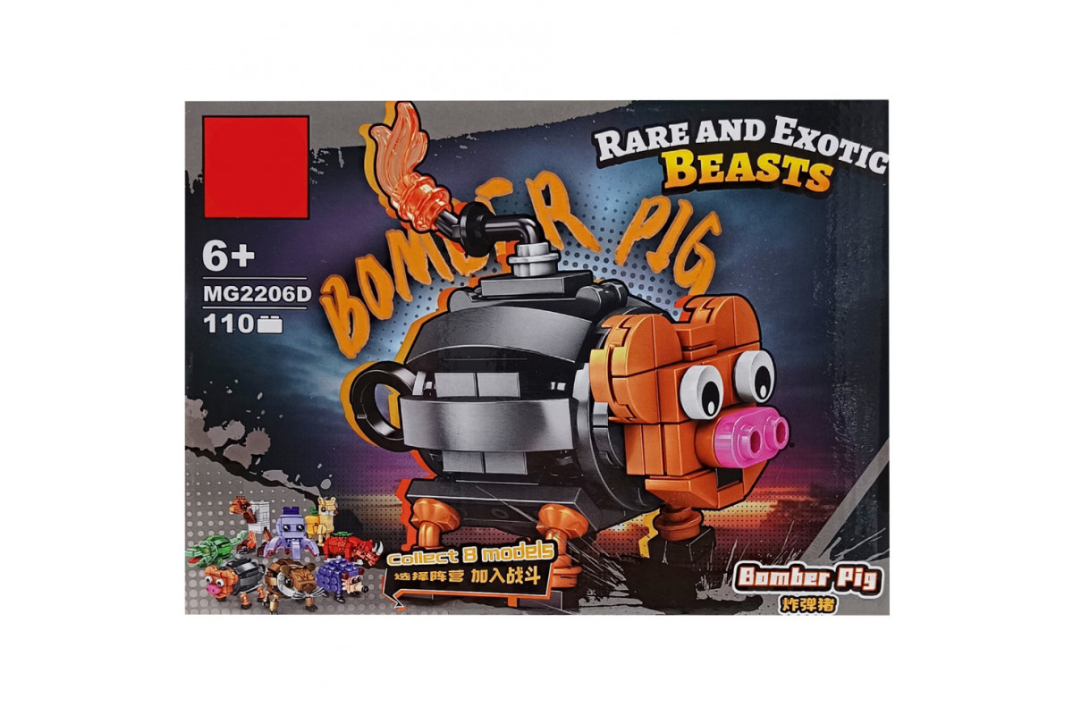 Дитячий конструктор "Bomber Pig" MG2206D 110 деталей