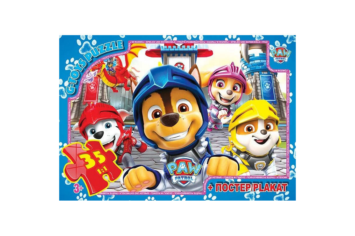 Дитячий пазл "Paw Patrol" PW08904 постер 35 елементів