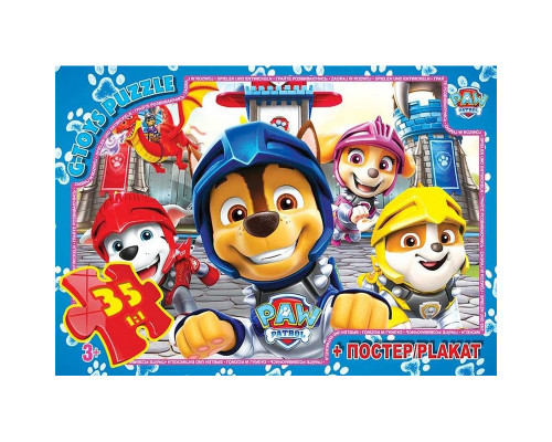 Дитячий пазл "Paw Patrol" PW08904 постер 35 елементів
