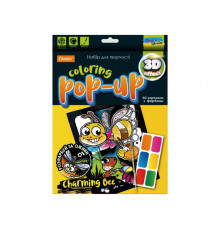 Набір для творчості "Coloring POP-UP" НТ-12 Чарівна Бджілка