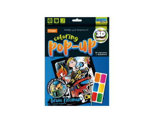 Набор для творчества "Coloring POP-UP " НТ-12 Смелый Пожарник