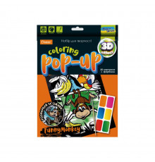 Набір для творчості "Coloring POP-UP" НТ-12 Весела Мавпочка