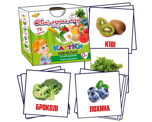 Обучающие карточки Глена Домана. "Овощи, фрукты, ягоды" (МКД0014) MKD0014 укр.