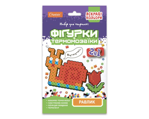 Набор для творчества термомозаика 2 в 1 "Улитка" НТ-15-04 яркие цвета