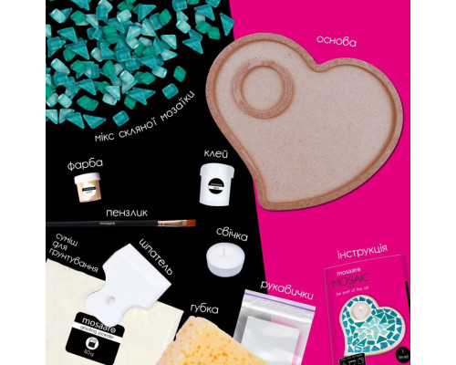 Детский набор для творчества хрустальная мозаика "Подсвечник-Сердце" MA1011