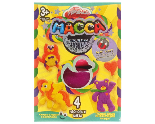 Набір креативної творчості Маса для ліплення "MASTER DO" MMD-02-01, 4 кольори Вид 9