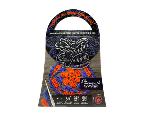 Комплект для творчості своїми руками "Ажурна серветка" SL-01-03