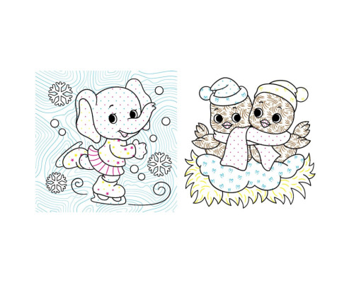 Водна розмальовка "Світ навколо мене Зима" 1806003, 12 сторінок