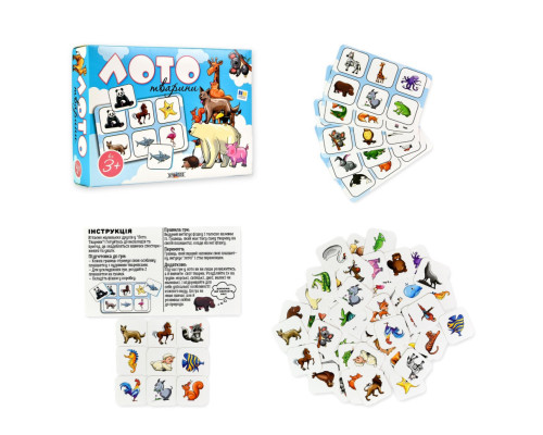 Детское лото "Животные" 30579, 54 фишки 9 планшеток