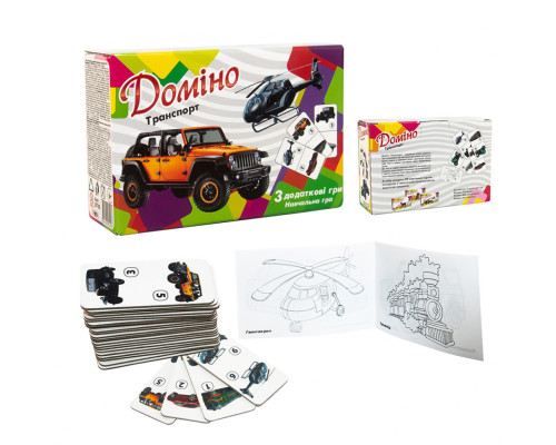 Настольная игра Домино "Транспорт" 30765 (укр.)