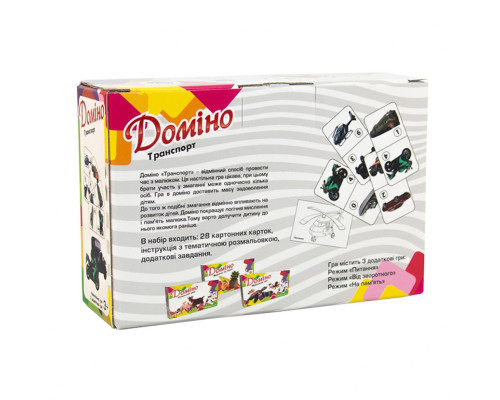 Настольная игра Домино "Транспорт" 30765 (укр.)