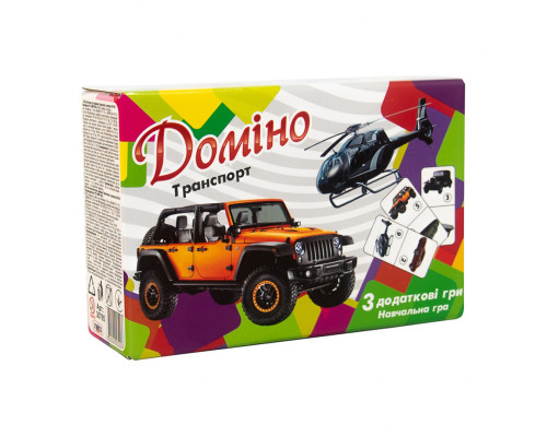 Настольная игра Домино "Транспорт" 30765 (укр.)