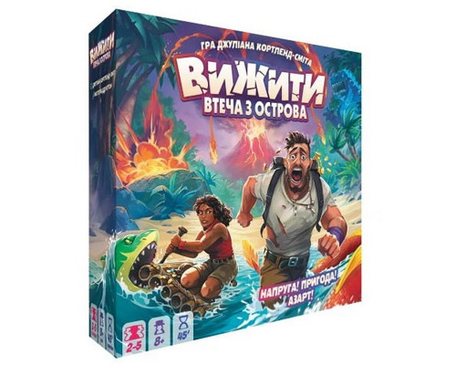 Настольная игра "Выжить: побег с острова" ZYGSTI01UA 50 фишек искателей приключений
