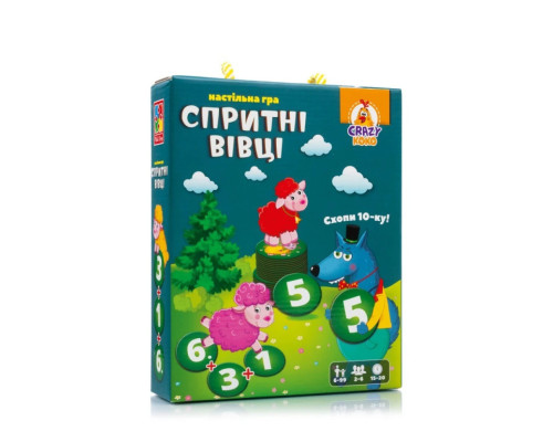 Детская настольная игра "Шустрые овцы схвати 10-ку!" VT8033-07, 99 фишек