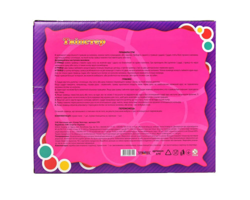 Гра Супер "Твістер" 379ST українською мовою