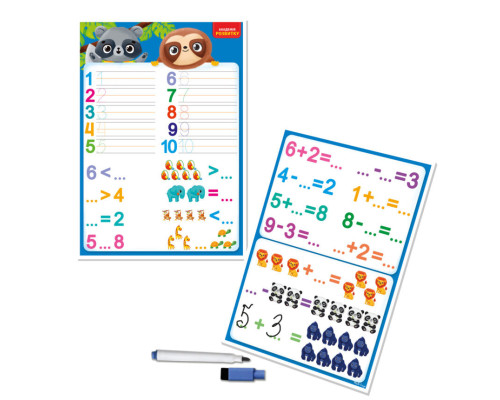 Доска-тренажер "Счет и математика" Vladi Toys VT5010-26 (укр)