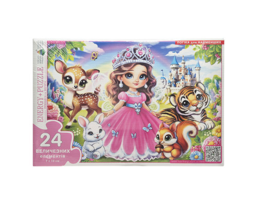Дитячий пазл "Принцеса та звірята" 88434, 24 елементи