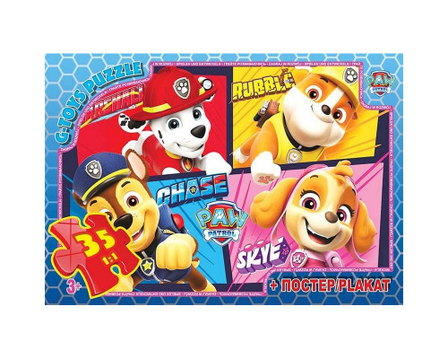 Дитячий пазл "Paw Patrol" PW08905 постер 35 елементів