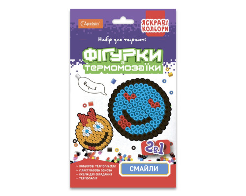 Набор для творчества термомозаика 2 в 1 "Смайлики" НТ-15-05 яркие цвета