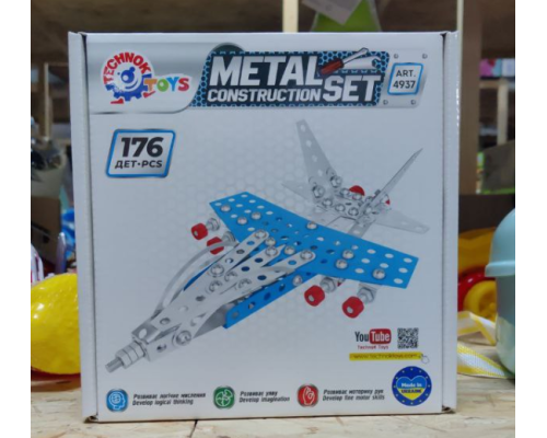 Дитячий металевий конструктор "Винищувач" 4937TXK 176 деталей