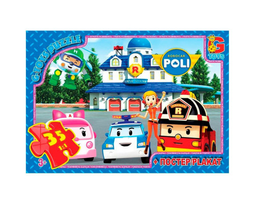 Пазли дитячі "Робокар Полі" RR067445, 35 елементів