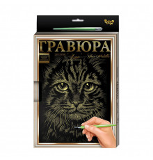 Гравюра А-4 LUXE L-GrA4-02 з рамкою  Кіт-2