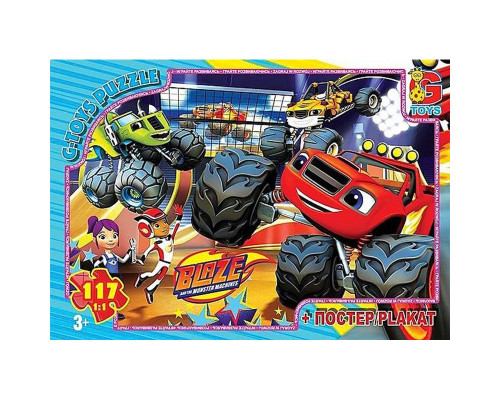 Дитячий пазл "Blaze" ZE020 плакат 117 елементів