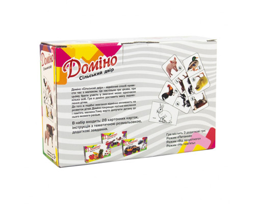 Настольная игра Домино "Сельский двор" 30766 (укр.)