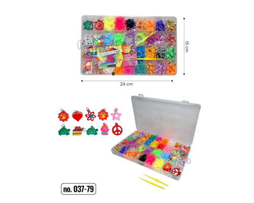 Набор резинок для плетения браслетов 037-79, 2 крючка, подвески, бусины