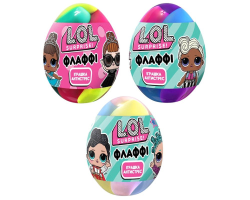 Дитяча іграшка-антистрес Флаффі слайм L.O.L. Surprise! LOL81009, 140 мл